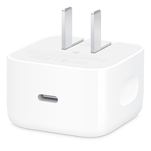 Compra Adaptador De Corriente Apple MGKN4AM/A Dinamico USB-C40 W